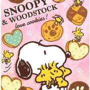 あんり のんびり甘い時間を💕 アイスキャンディーラブ