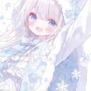 ヒメ日記 2026/02/18 20:53 投稿 せつな アイスキャンディーラブ