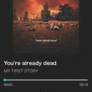 ルキ こたつは魔物w(ﾟoﾟ)w ストロベリーハウス