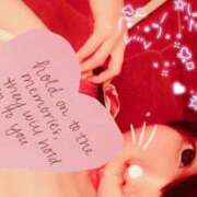 ヒメ日記 2026/04/01 16:02 投稿 ルキ ストロベリーハウス