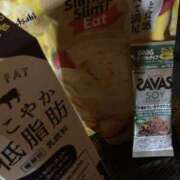 ルキ バナナの方が…☺️🍌 ストロベリーハウス