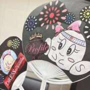 ヒメ日記 2025/08/19 12:31 投稿 あげは プロフィール 岡山店