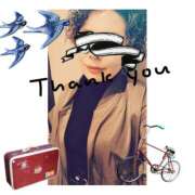 ヒメ日記 2025/11/25 13:37 投稿 ゆきの ラブコレ