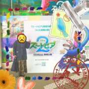 ヒメ日記 2026/02/03 11:05 投稿 ゆきの ラブコレ