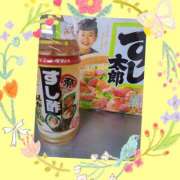 ヒメ日記 2026/03/08 10:05 投稿 ゆきの ラブコレ