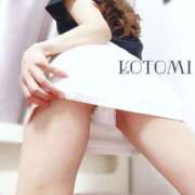 ヒメ日記 2025/09/16 16:45 投稿 七星ことみ やみつきエステ 渋谷店