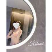 七星ことみ 11月9日お礼♡ やみつきエステ 渋谷店