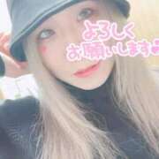 ヒメ日記 2025/01/08 21:09 投稿 あおい 奴隷コレクション