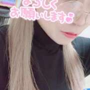 ヒメ日記 2025/02/04 21:00 投稿 あおい 奴隷コレクション