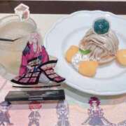 ヒメ日記 2025/04/19 21:41 投稿 あおい 奴隷コレクション