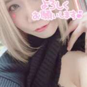 ヒメ日記 2025/04/29 20:58 投稿 あおい 奴隷コレクション