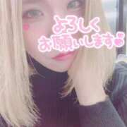 ヒメ日記 2025/05/24 22:18 投稿 あおい 奴隷コレクション