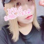 ヒメ日記 2025/06/19 22:46 投稿 あおい 奴隷コレクション