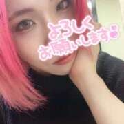 ヒメ日記 2025/09/02 21:50 投稿 あおい 奴隷コレクション