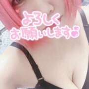 ヒメ日記 2025/09/23 20:25 投稿 あおい 奴隷コレクション