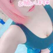 ヒメ日記 2025/09/27 20:21 投稿 あおい 奴隷コレクション