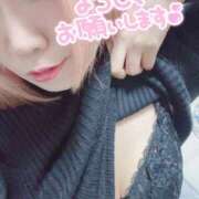 ヒメ日記 2025/10/21 20:39 投稿 あおい 奴隷コレクション