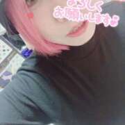 あおい こん🦊 奴隷コレクション