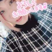 ヒメ日記 2026/01/06 20:40 投稿 あおい 奴隷コレクション