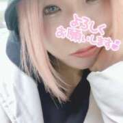 ヒメ日記 2026/01/07 22:13 投稿 あおい 奴隷コレクション