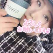 ヒメ日記 2026/01/18 22:33 投稿 あおい 奴隷コレクション