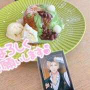 ヒメ日記 2026/09/08 21:44 投稿 あおい 奴隷コレクション