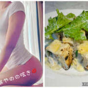 ヒメ日記 2024/12/12 07:30 投稿 あやの 奥鉄オクテツ東京店（デリヘル市場）