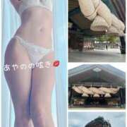 ヒメ日記 2025/03/13 07:30 投稿 あやの 奥鉄オクテツ東京店（デリヘル市場）