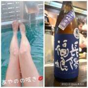 ヒメ日記 2025/03/20 09:30 投稿 あやの 奥鉄オクテツ東京店（デリヘル市場）