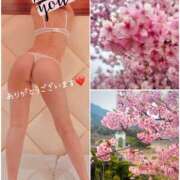 ヒメ日記 2025/04/09 12:00 投稿 あやの 奥鉄オクテツ東京店（デリヘル市場）