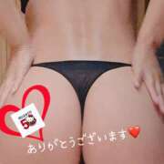 ヒメ日記 2025/04/10 19:30 投稿 あやの 奥鉄オクテツ東京店（デリヘル市場）