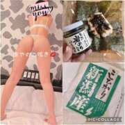 ヒメ日記 2025/04/11 14:30 投稿 あやの 奥鉄オクテツ東京店（デリヘル市場）