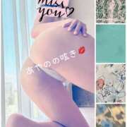 ヒメ日記 2025/05/09 07:30 投稿 あやの 奥鉄オクテツ東京店（デリヘル市場）