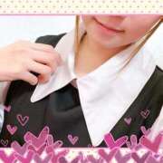 ヒメ日記 2025/11/20 23:18 投稿 うみ ホテピン