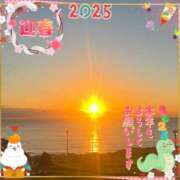 ヒメ日記 2025/01/01 07:01 投稿 なみえ 秘密倶楽部 凛 錦糸町店