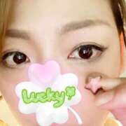 ヒメ日記 2025/01/22 20:19 投稿 なみえ 秘密倶楽部 凛 錦糸町店