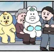 ヒメ日記 2025/04/12 17:24 投稿 れいか チアガール