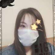 ヒメ日記 2025/05/24 15:02 投稿 伊織 人妻デリバリーパコパコママ一宮店