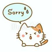 ヒメ日記 2025/07/02 14:01 投稿 伊織 人妻デリバリーパコパコママ一宮店