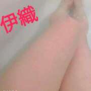 ヒメ日記 2025/07/27 08:41 投稿 伊織 人妻デリバリーパコパコママ一宮店