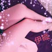 ヒメ日記 2025/09/06 10:51 投稿 伊織 人妻デリバリーパコパコママ一宮店