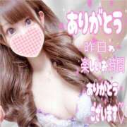 ヒメ日記 2024/12/13 13:10 投稿 【体験】ひな バレンタイン(福山)