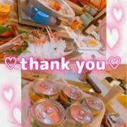 ヒメ日記 2024/12/21 14:14 投稿 【体験】ひな バレンタイン(福山)