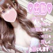 ヒメ日記 2024/12/23 12:50 投稿 【体験】ひな バレンタイン(福山)