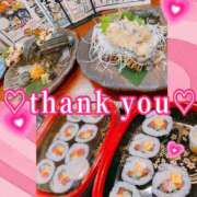 ヒメ日記 2024/12/29 13:20 投稿 【体験】ひな バレンタイン(福山)