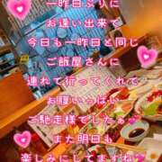 ヒメ日記 2025/01/11 12:49 投稿 【体験】ひな バレンタイン(福山)