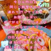 ヒメ日記 2025/01/19 16:25 投稿 【体験】ひな バレンタイン(福山)