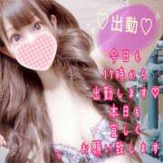 ヒメ日記 2025/01/22 13:15 投稿 【体験】ひな バレンタイン(福山)