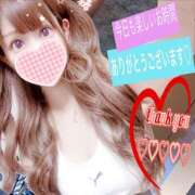 ヒメ日記 2025/01/24 13:49 投稿 【体験】ひな バレンタイン(福山)