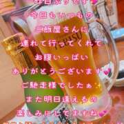 ヒメ日記 2025/01/25 13:41 投稿 【体験】ひな バレンタイン(福山)